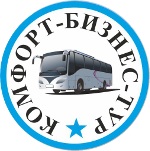 Агентство путешествий  Комфорт-Бизнес-Тур